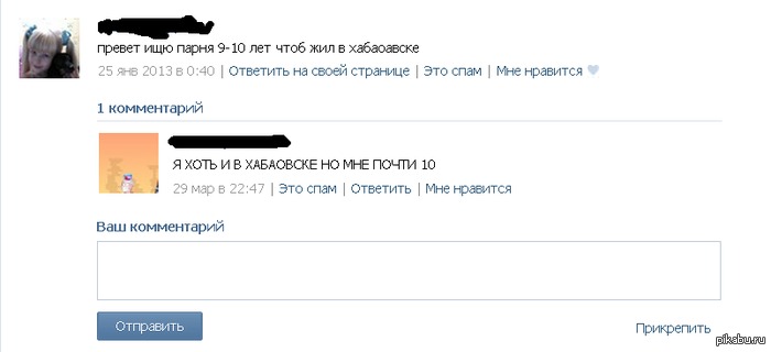 ,? _ 