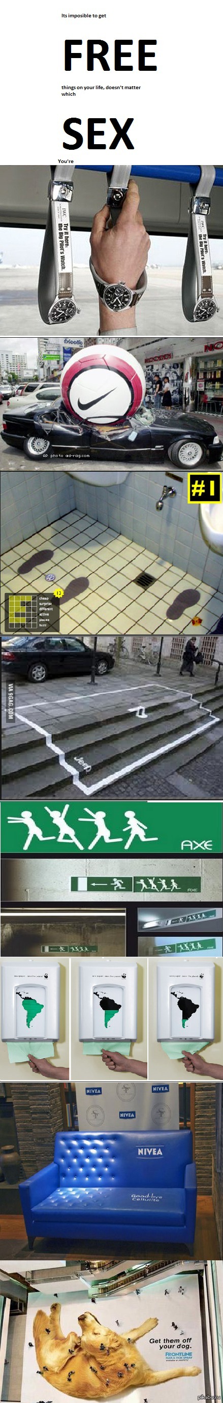 Креативная реклама