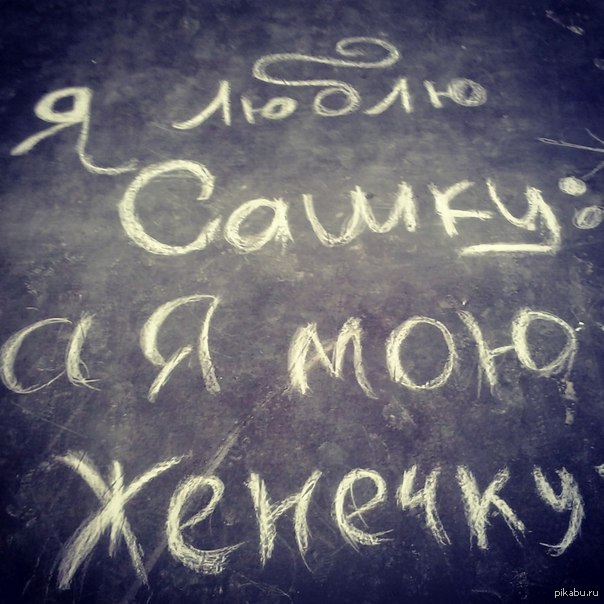 �� ������... ��������� ���� ����!