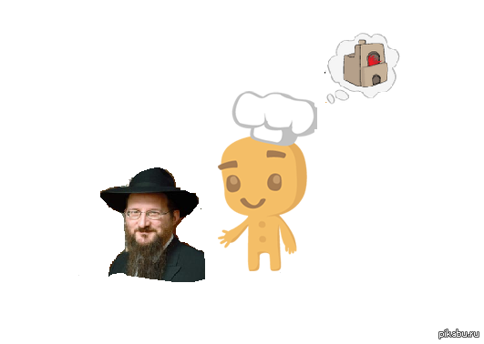 � ��� ����...