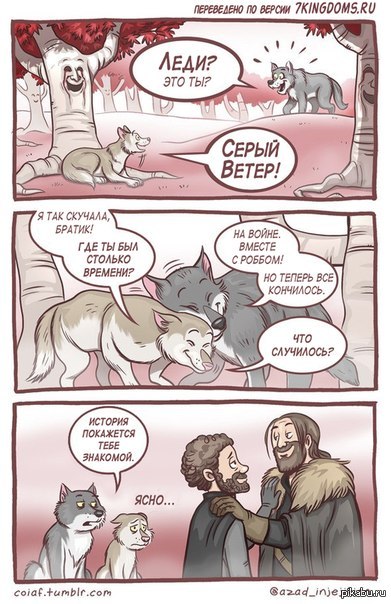 Ну,хотя бы так