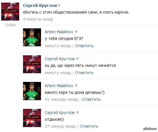 ��������.