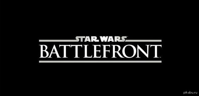 Star Wars Battlefront. Дождались! - Star Wars, Star Wars battlefront 3, Star Wars: Battlefront 3