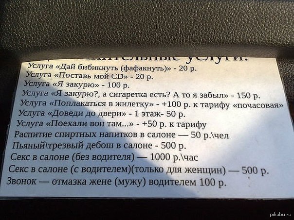 �������������� ������