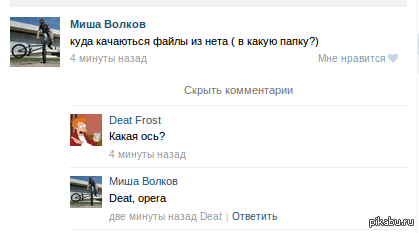 ����� ���