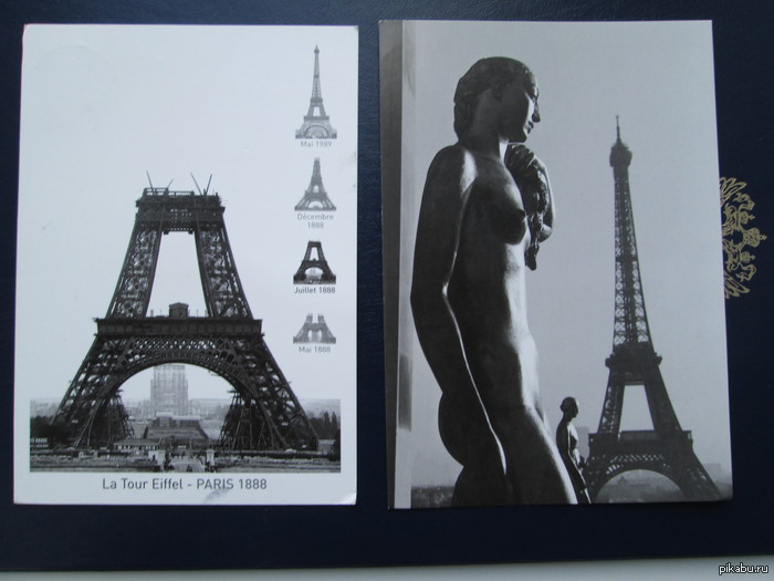       Postcrossing