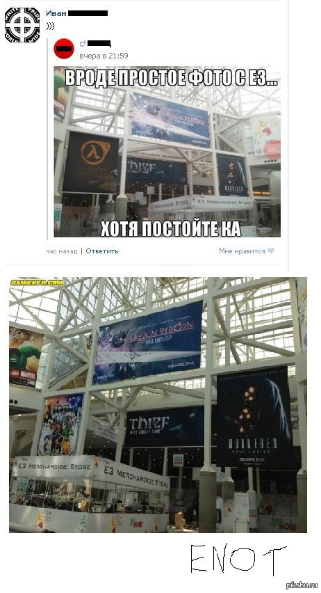 &quot;Half-life 3&quot;  