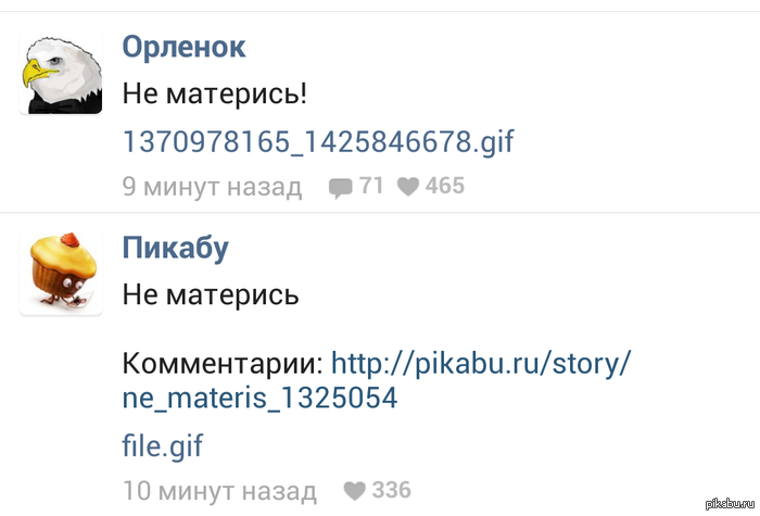 ��� ������