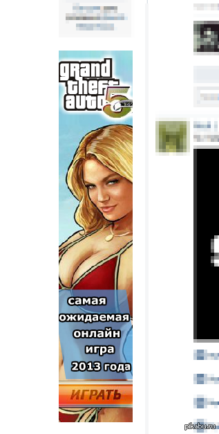 ��� ��� �������, ���� �������� ��� �����.