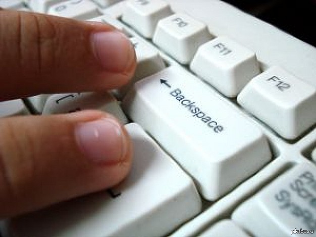 &quot;    Backspace...&quot;