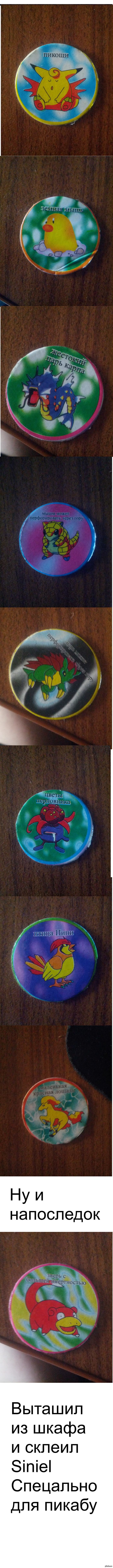      _ (2)      ,               http://pikabu.ru/story.php?id=1323103