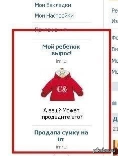 ���������� �����������