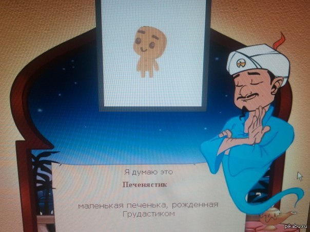 ���������� ��� ������������)