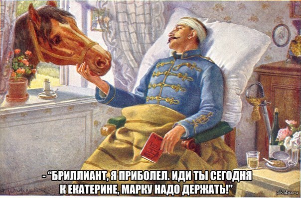 ��������� ������ !