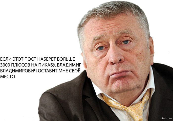 ��������������� ���������� � �������