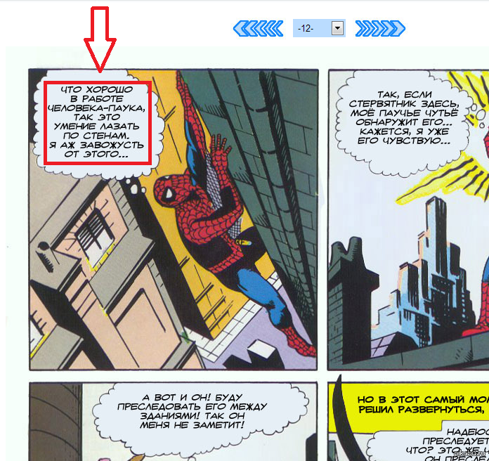 ��������-���������