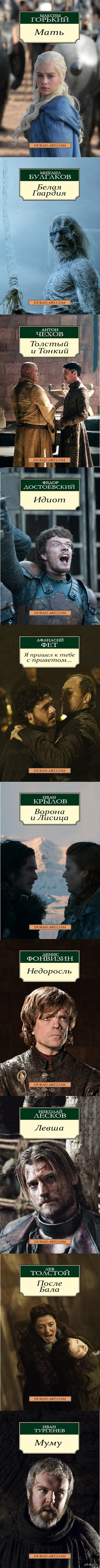 "���� ���������" � ������� ����������