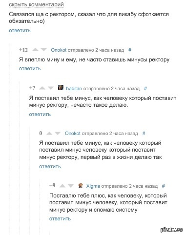 ����� ����������� �� ������.