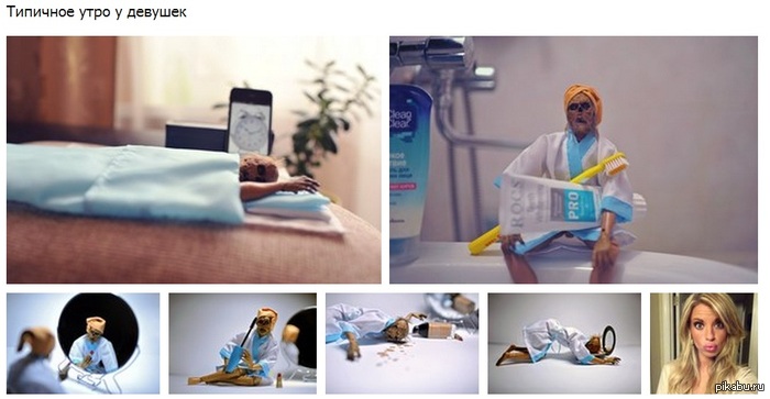 �������...