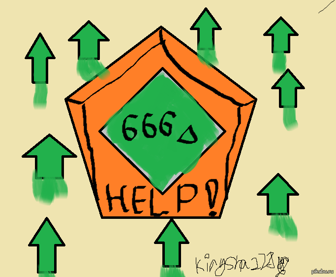   !     666 ,         ,   . Help....