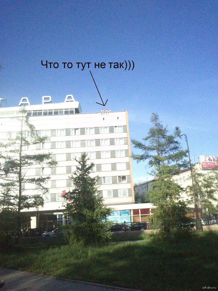 ������� ��������� �������)