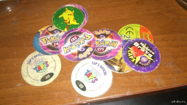 �������� ������� �������, ��������� �� ���.