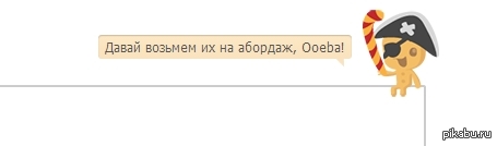 � ���� ����� ��� ������ ������.