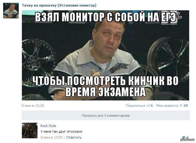 �����������, ����� �����������.