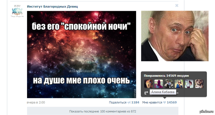 ��������� ����.