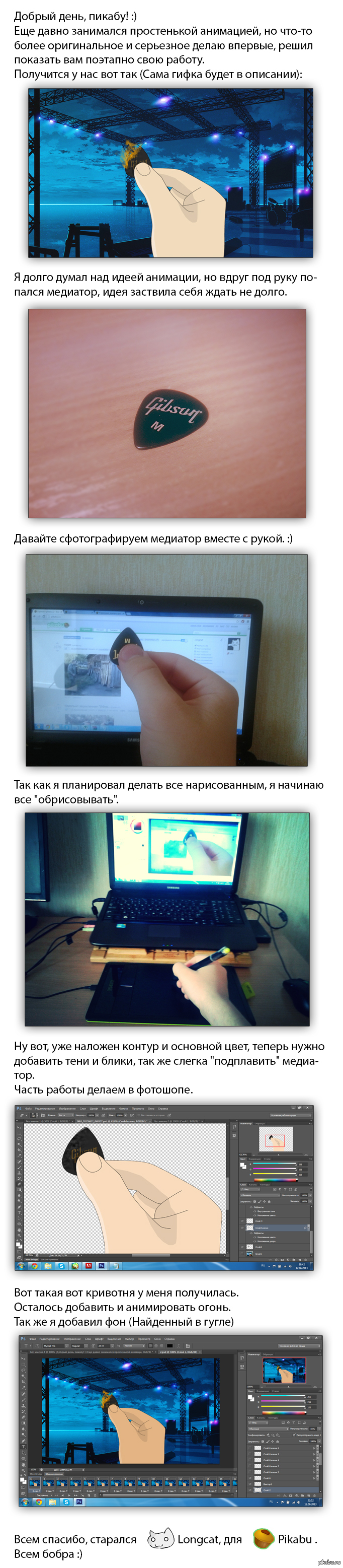 �������� �������� ���������