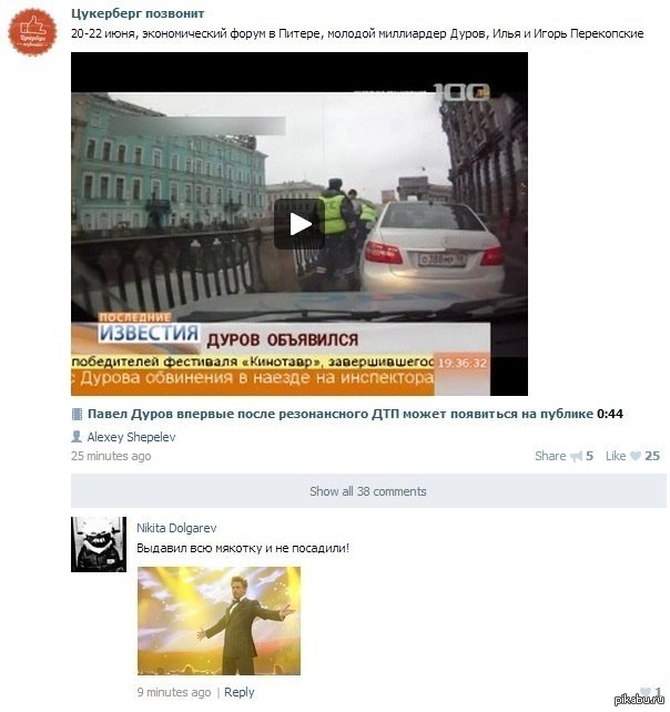 �� ��������� ��.