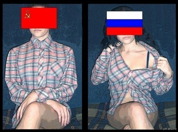 � �������, � �����