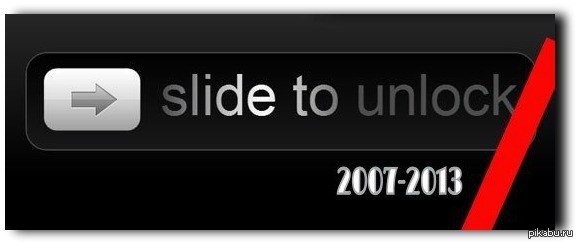 ������ ��� ���������