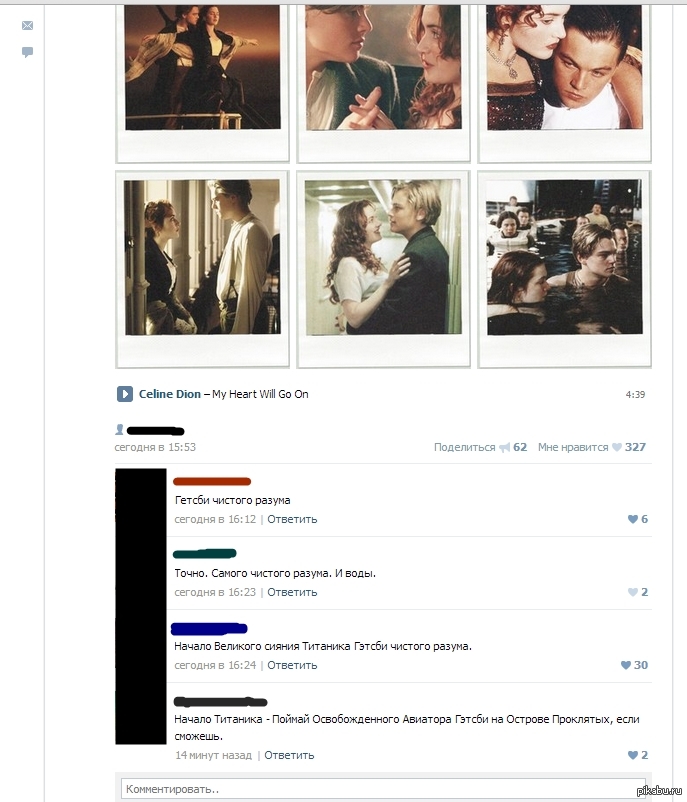 ����������� ���������