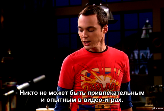 ������ ���� �������!