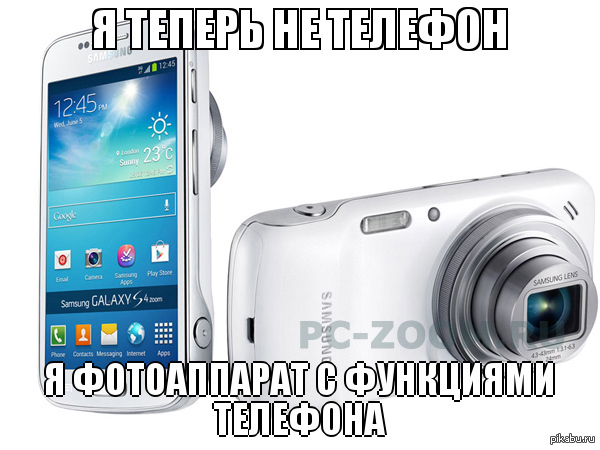 Самсунг Галакси Зум 4 Купить В Связном