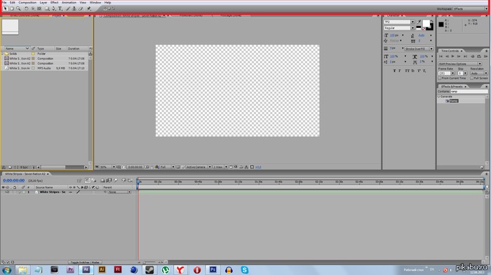 Как вернуть верхнюю панель? Adobe After Effects