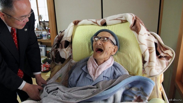 Максимально прожил человек. Дзироэмон Кимура 116 лет. Японец Дзироэмон Кимура. Дзироэмон Кимура - прожил 116 лет. Дзироэмон Кимура фото.