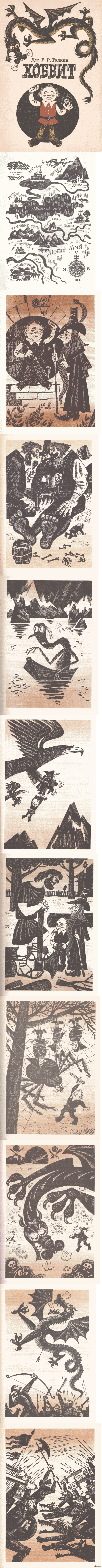 � ��� ��� ����� ����� � ����� �������������?