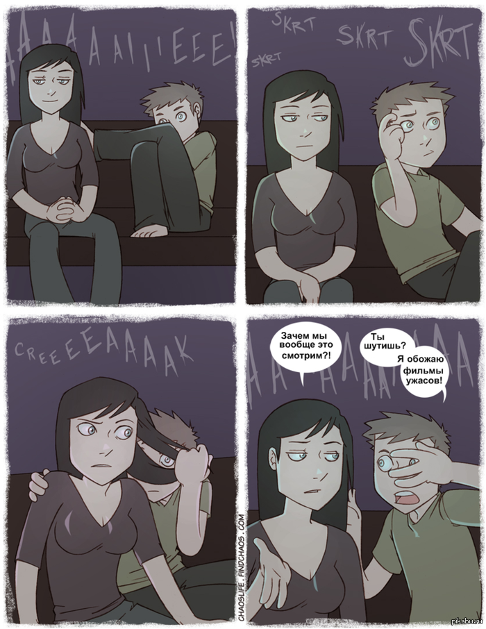 ... *   *