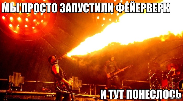 Rammstein