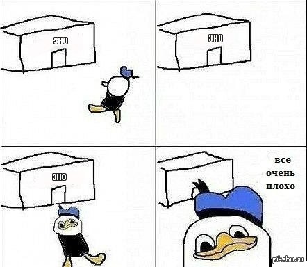 В цвете последних событий)