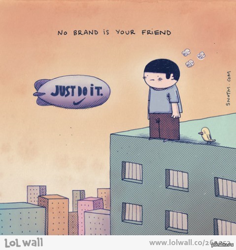 No brand is your friend