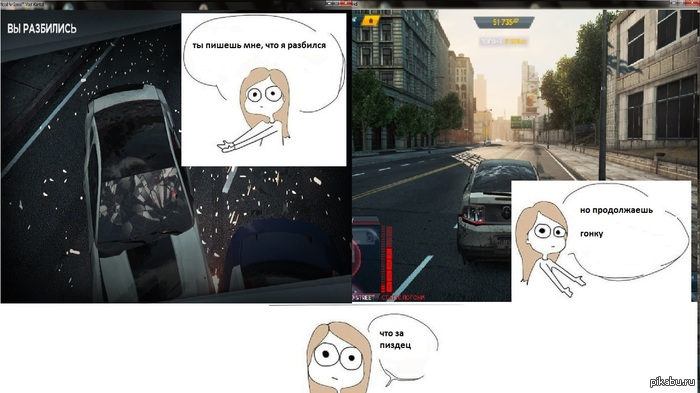 ��� �� ���...nfs