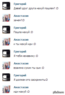 ��� ����� ������