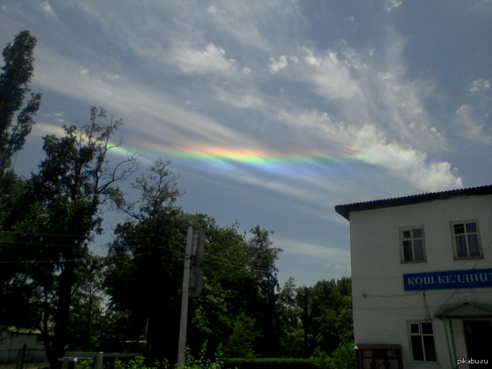 ��� ����� ������� �������� ������� �� ����.