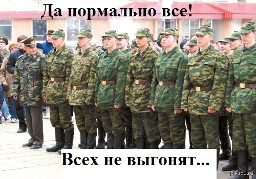 ����� �������