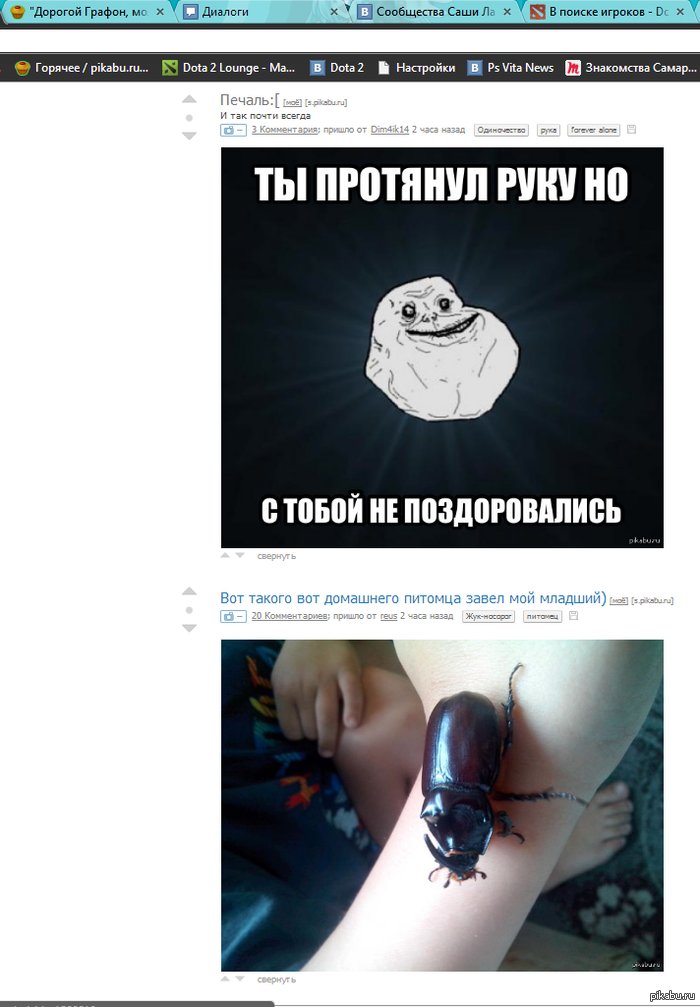  .      )