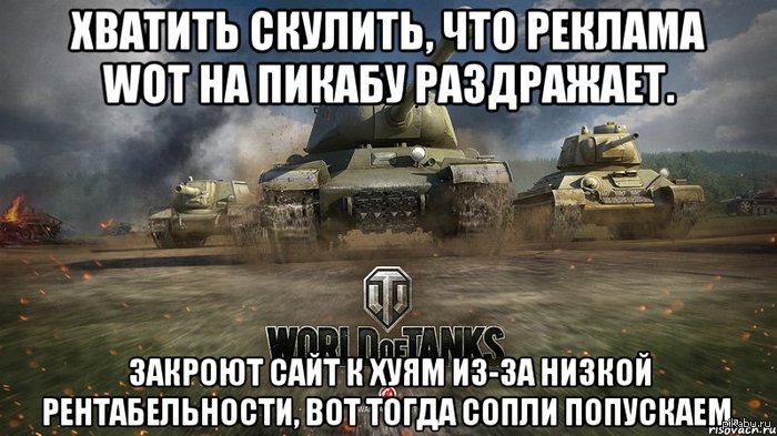  -          +  ! .