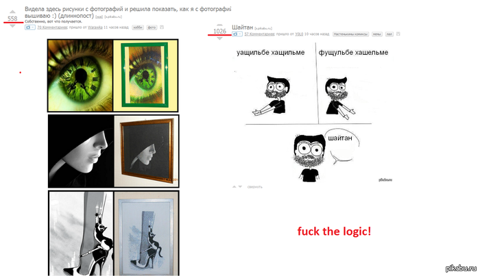 ���, �� ������ ������ ������ ���� �������, �� ������...